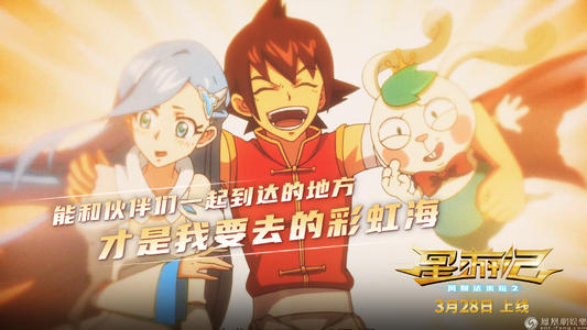 定制高仿约瑟夫宗教学院文凭毕业证