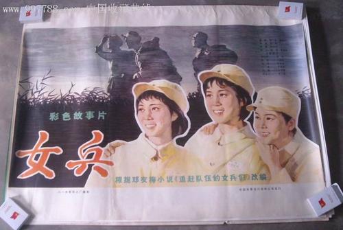 河北公安警察职业学院毕业证丢了怎么办